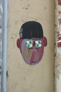 r francaise