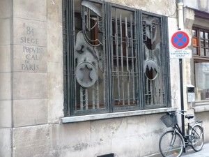 P1040697