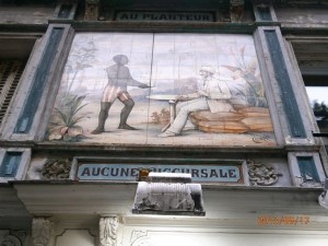 ??????????????????????