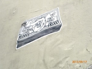 ??????????????????????