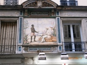 ??????????????????????