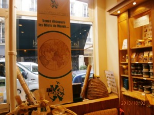 ???????????????????????????????