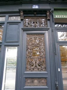 ???????????????????????????????