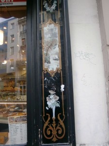 ??????????????????????