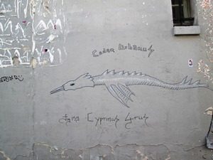 streetartbastille (9)