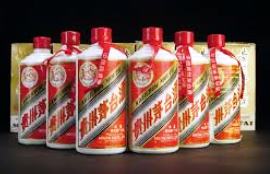 Maotai - ou « Moutai