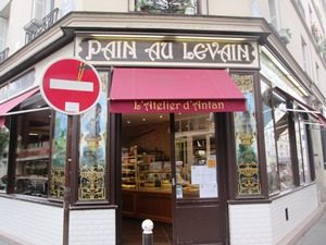 atelierdantan82rdaguerre1