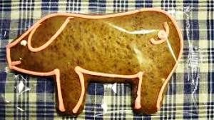 COCHON