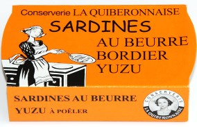quibronaisyuzu